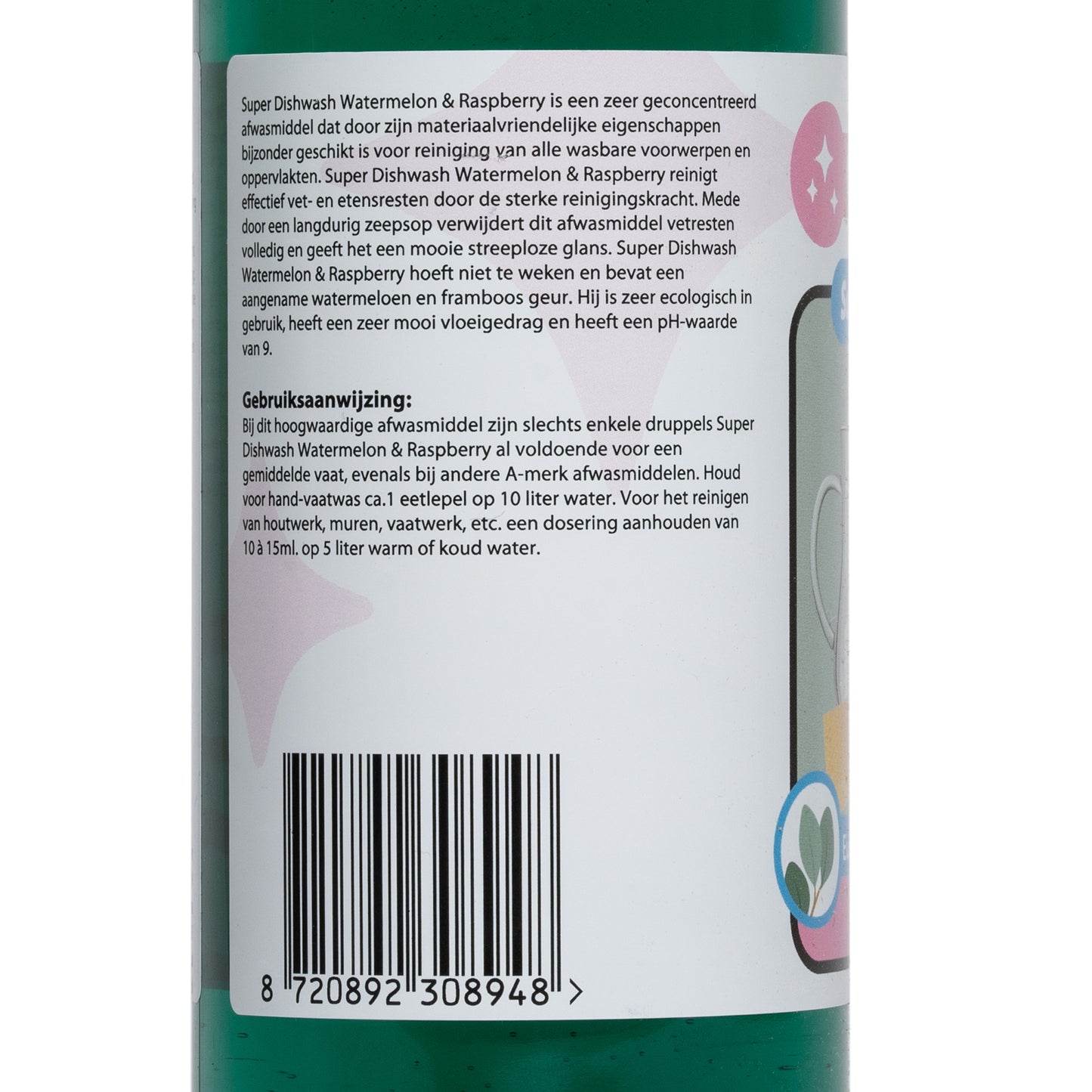 Super Dishwash eucalyptus