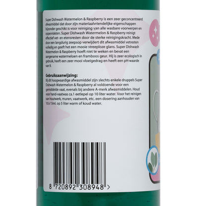 Super Dishwash eucalyptus